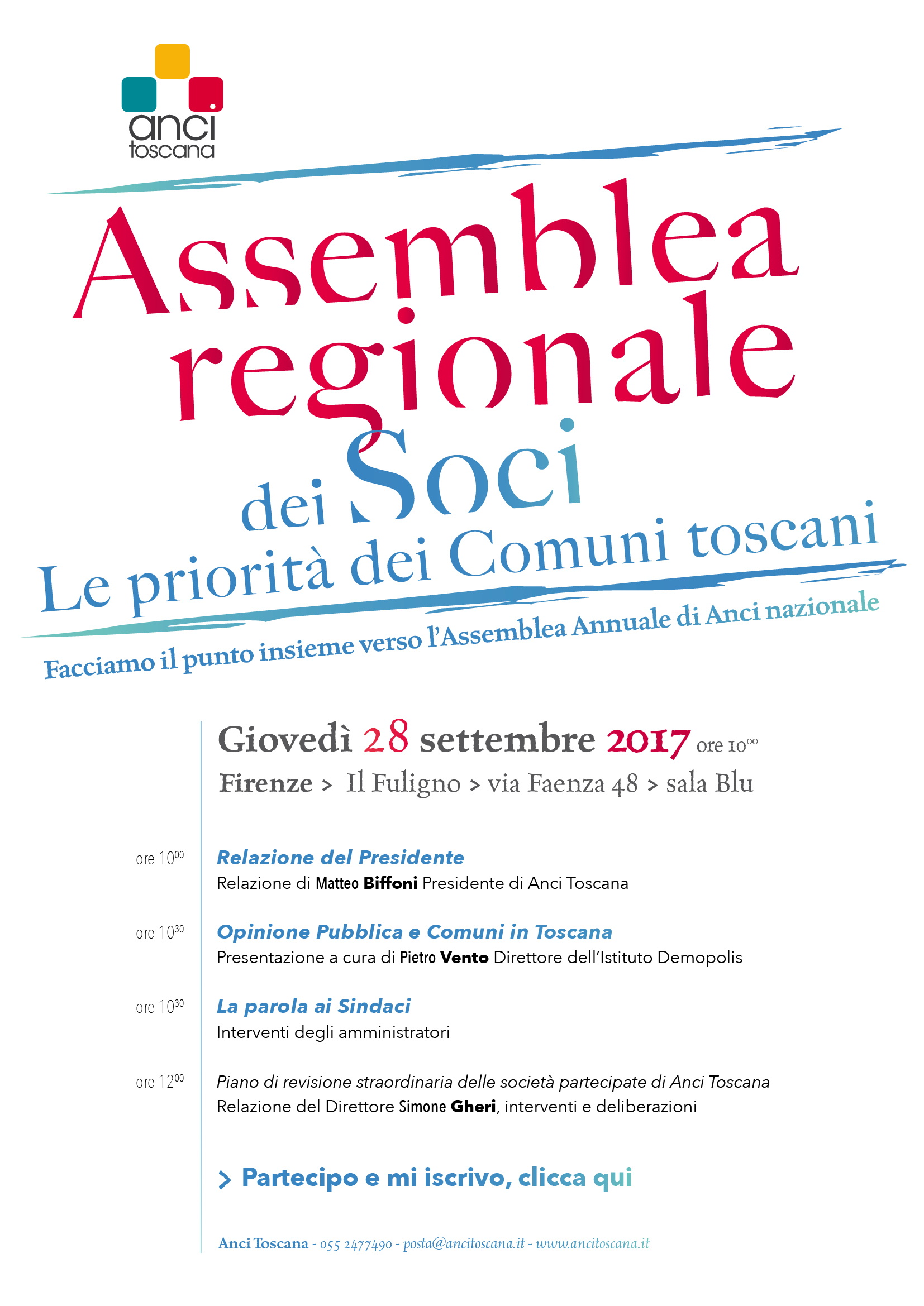 Anci Toscana – A Firenze il 28 settembre l’assemblea ordinaria dei soci dell’associazione