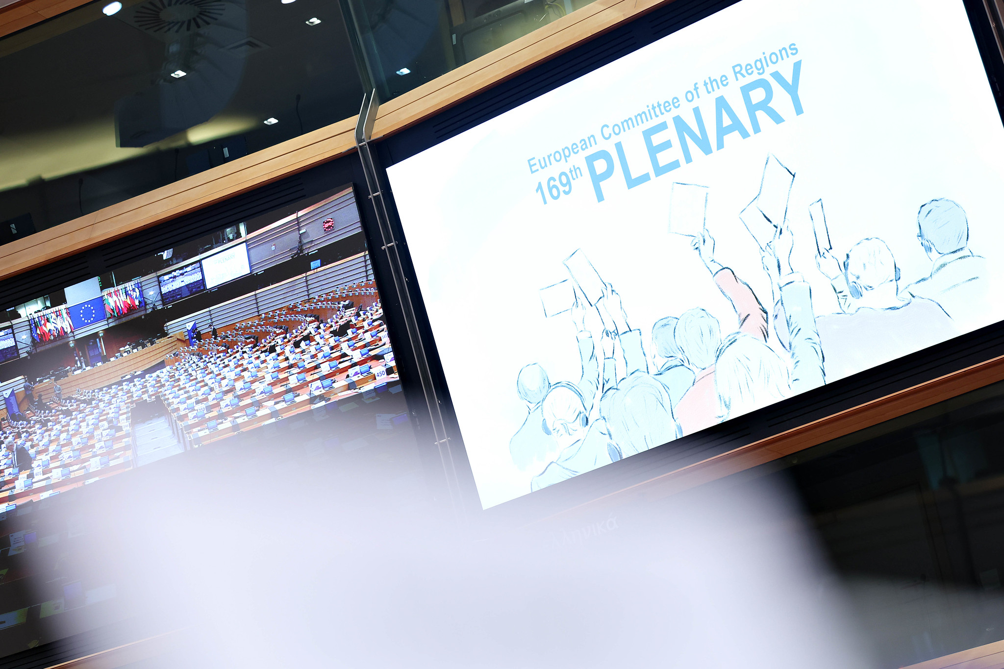 Cambiamenti climatici, al CdR adottato il parere del sindaco di Bologna Matteo Lepore