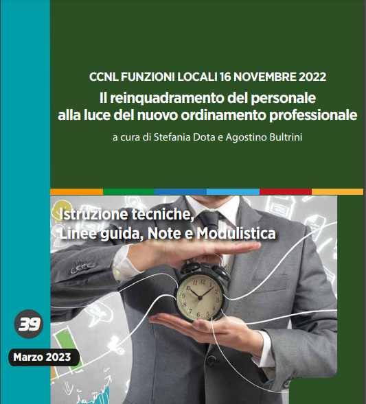 Il 39simo quaderno Anci sul nuovo sistema di classificazione del Personale